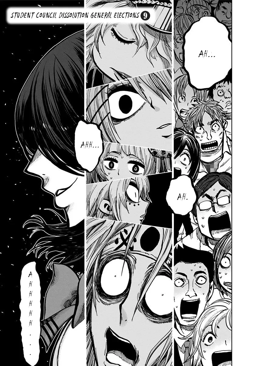 Read Nejimaki Kagyu chapter 112 image 2 on Lezhin