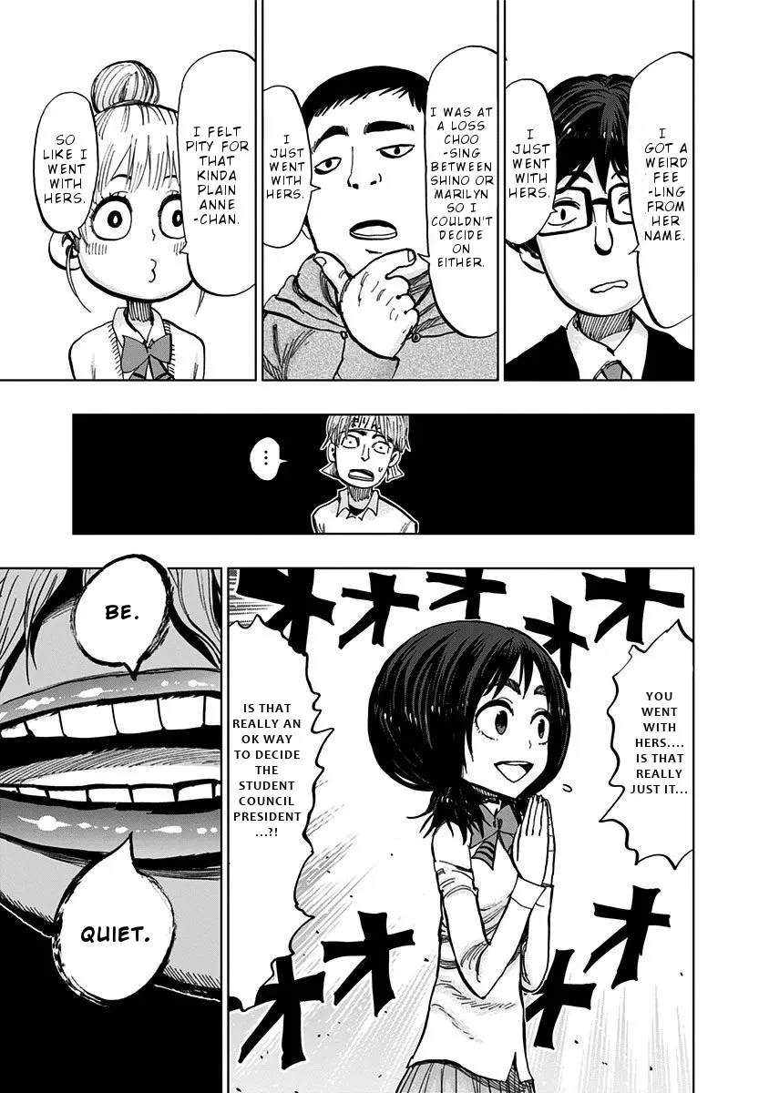 Read Nejimaki Kagyu chapter 112 image 5 on Lezhin