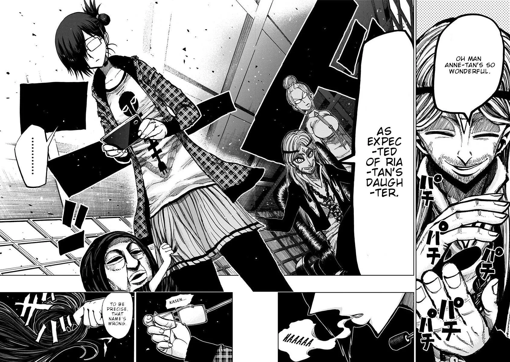 Read Nejimaki Kagyu chapter 112 image 8 on Lezhin