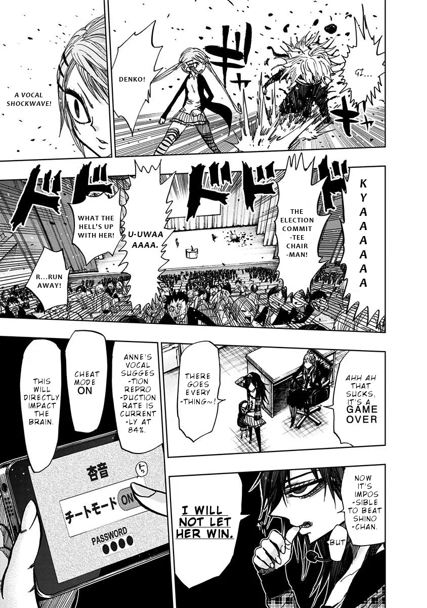 Read Nejimaki Kagyu chapter 113 image 10 on Lezhin