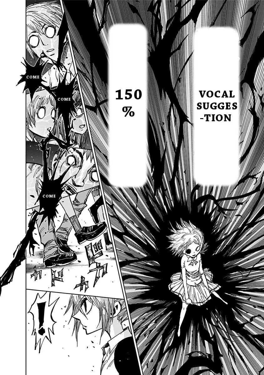 Read Nejimaki Kagyu chapter 113 image 11 on Lezhin