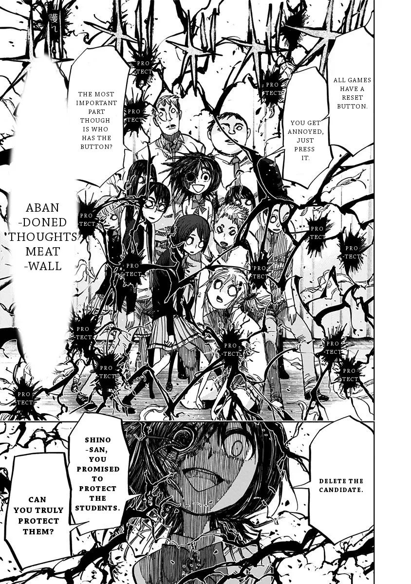 Read Nejimaki Kagyu chapter 113 image 12 on Lezhin