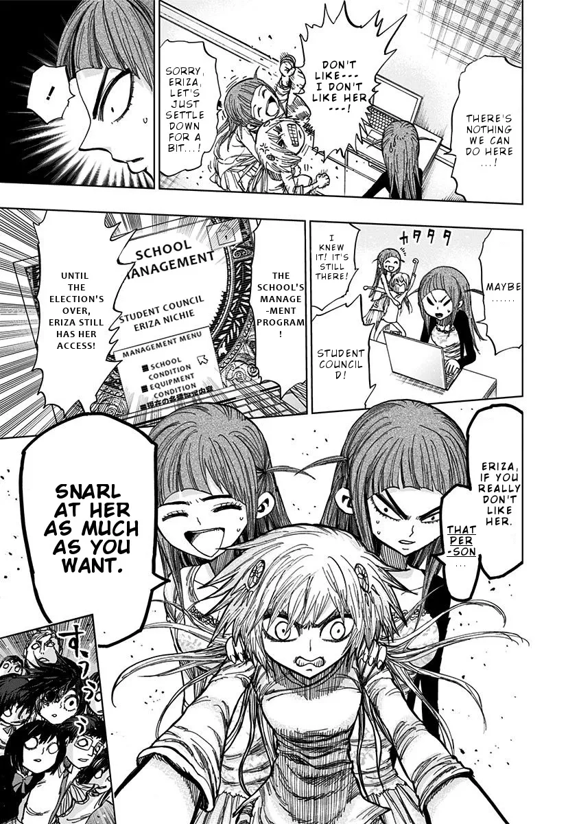 Read Nejimaki Kagyu chapter 113 image 14 on Lezhin