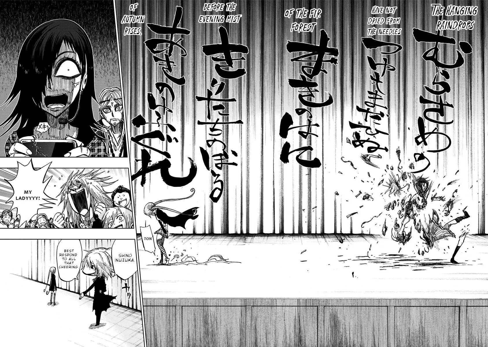 Read Nejimaki Kagyu chapter 113 image 16 on Lezhin