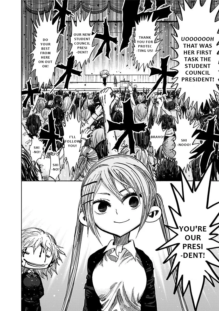 Read Nejimaki Kagyu chapter 113 image 17 on Lezhin