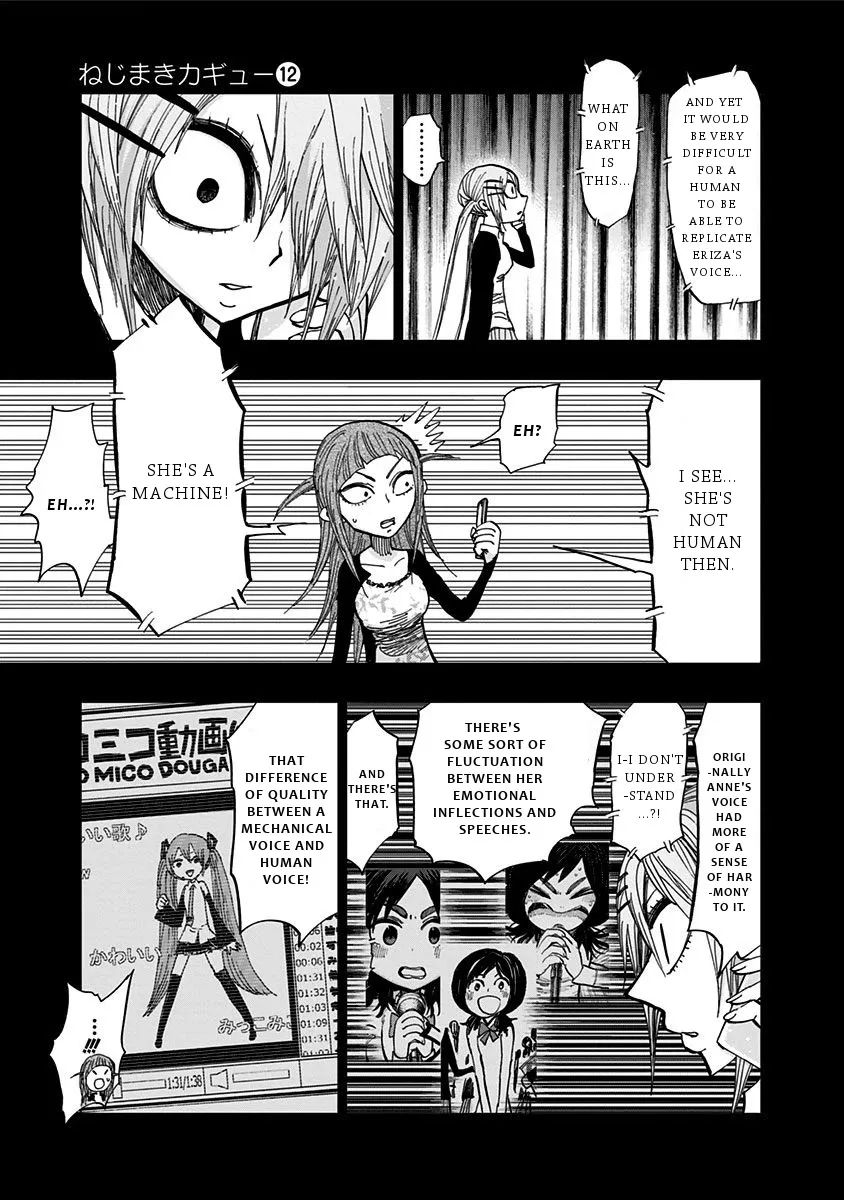 Read Nejimaki Kagyu chapter 113 image 6 on Lezhin
