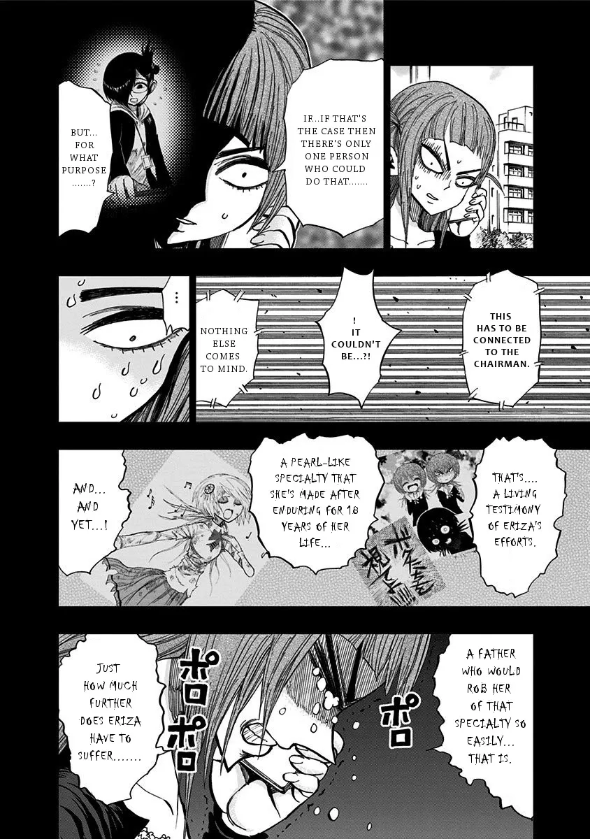 Read Nejimaki Kagyu chapter 113 image 7 on Lezhin