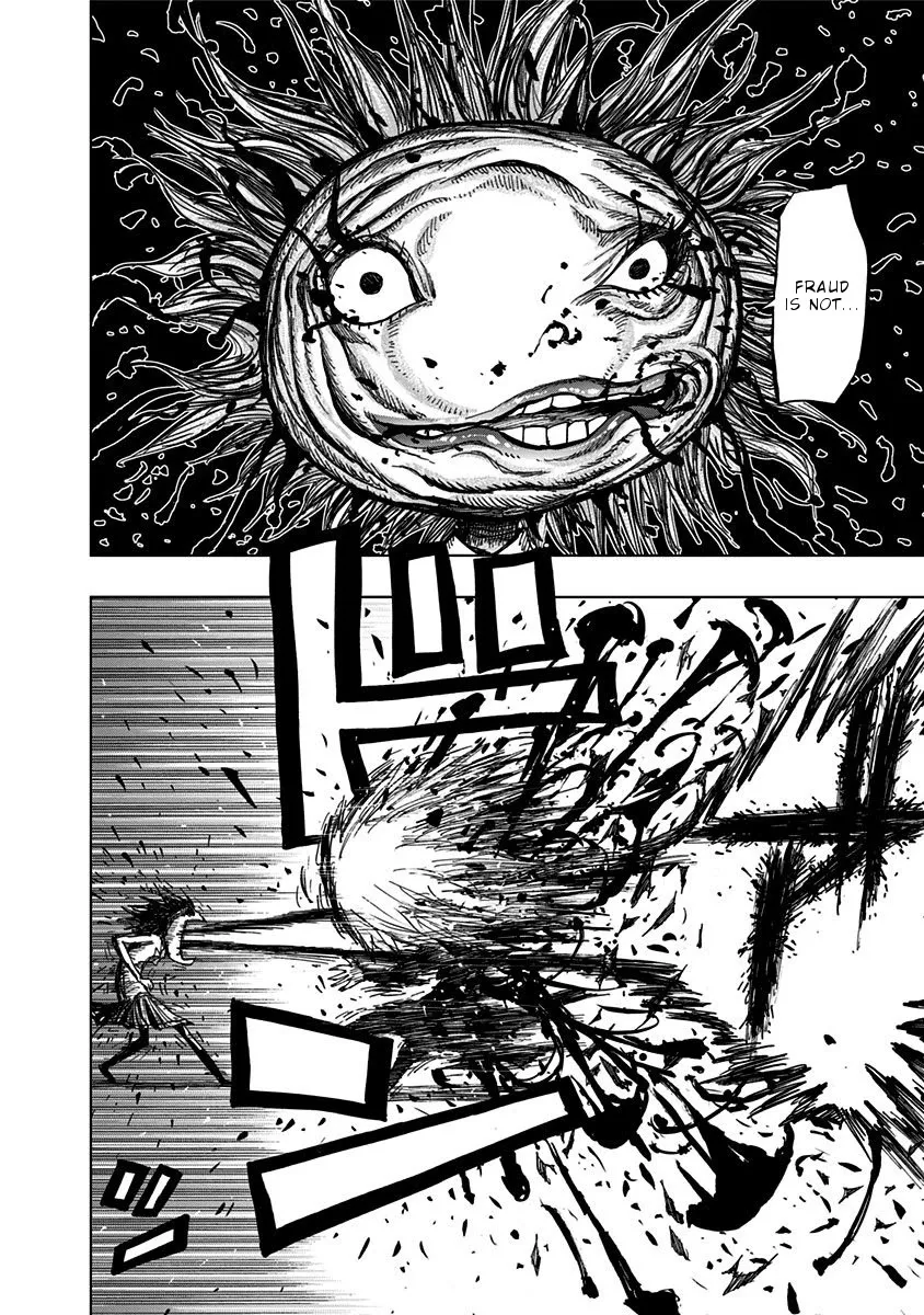 Read Nejimaki Kagyu chapter 113 image 9 on Lezhin