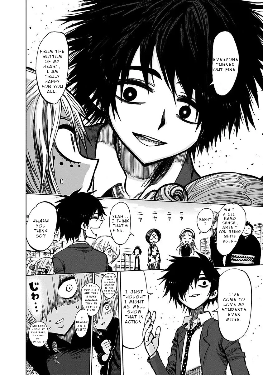 Read Nejimaki Kagyu chapter 114 image 13 on Lezhin