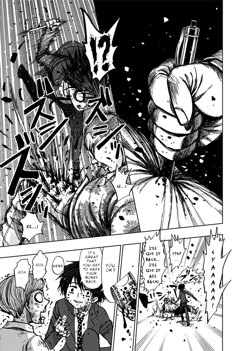 Read Nejimaki Kagyu chapter 114 image 16 on Lezhin
