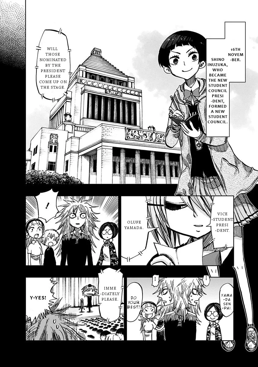 Read Nejimaki Kagyu chapter 114 image 4 on Lezhin