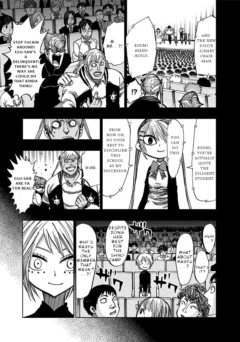 Read Nejimaki Kagyu chapter 114 image 7 on Lezhin