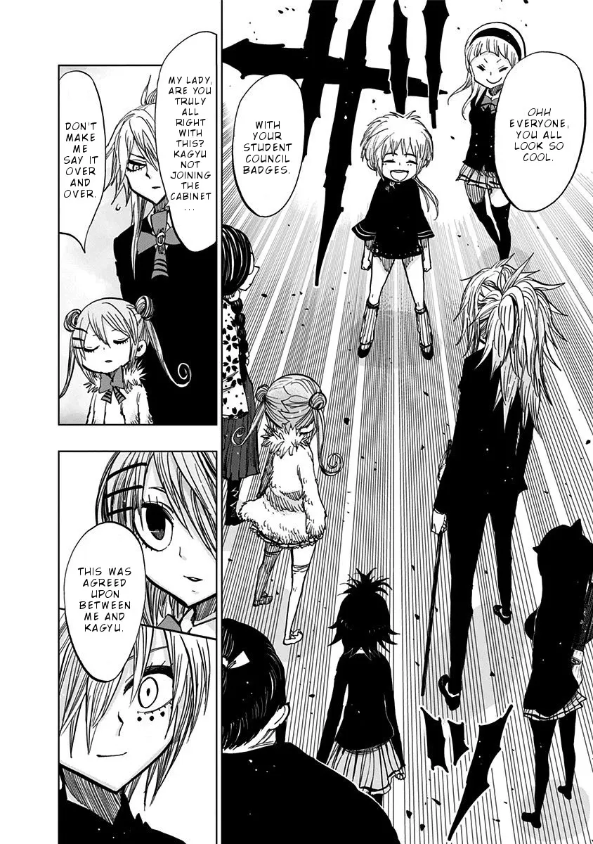 Read Nejimaki Kagyu chapter 114 image 8 on Lezhin