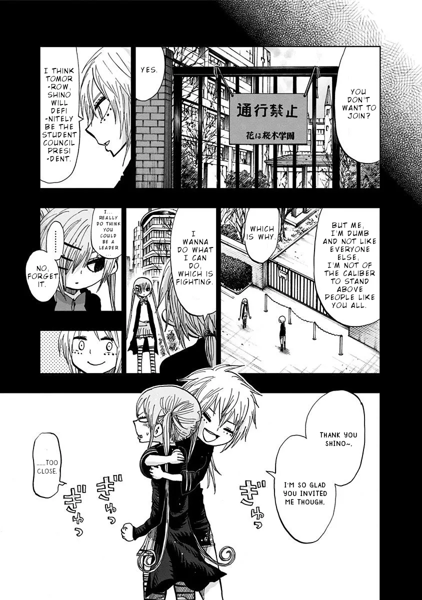 Read Nejimaki Kagyu chapter 114 image 9 on Lezhin
