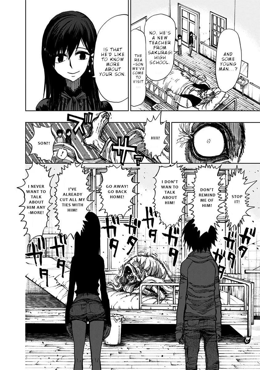 Read Nejimaki Kagyu chapter 115 image 11 on Lezhin