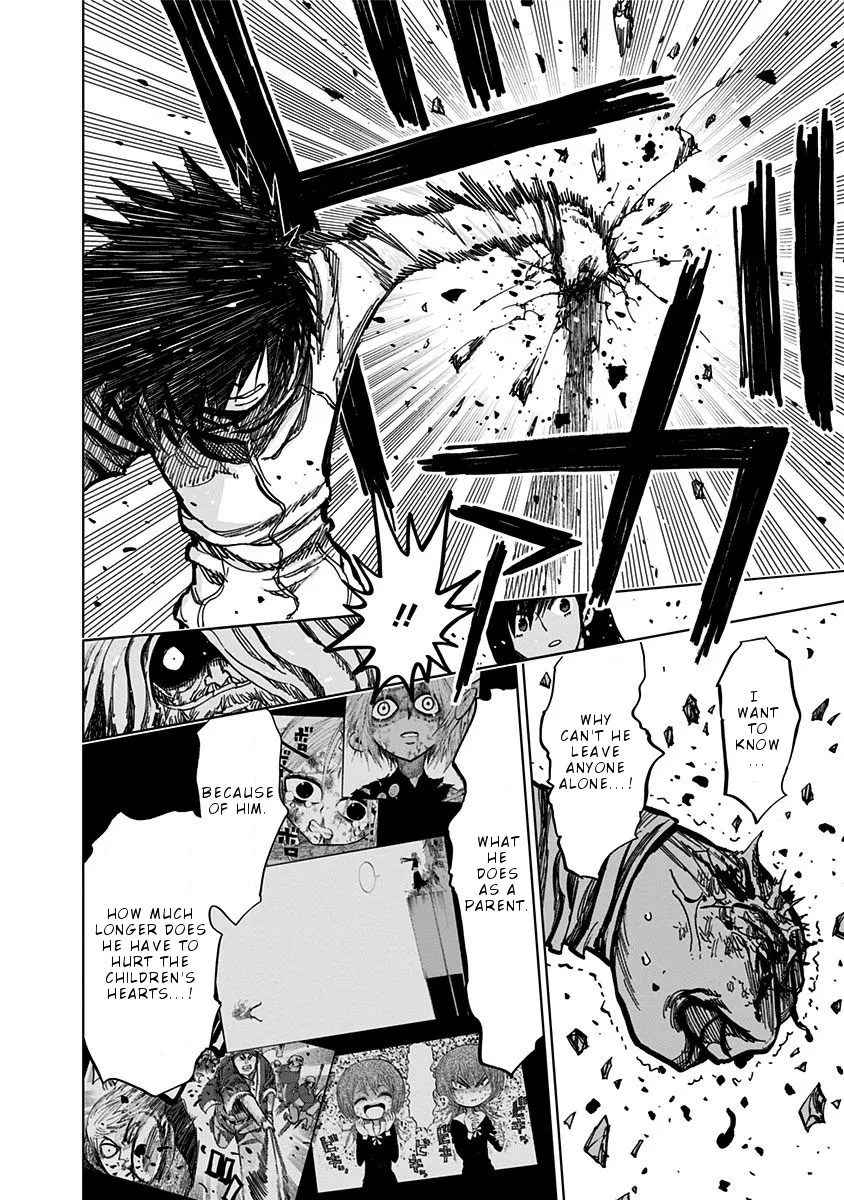 Read Nejimaki Kagyu chapter 115 image 13 on Lezhin