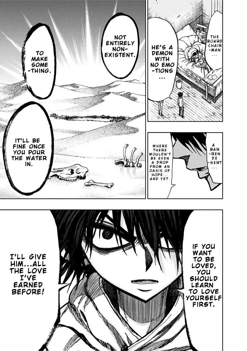 Read Nejimaki Kagyu chapter 115 image 16 on Lezhin