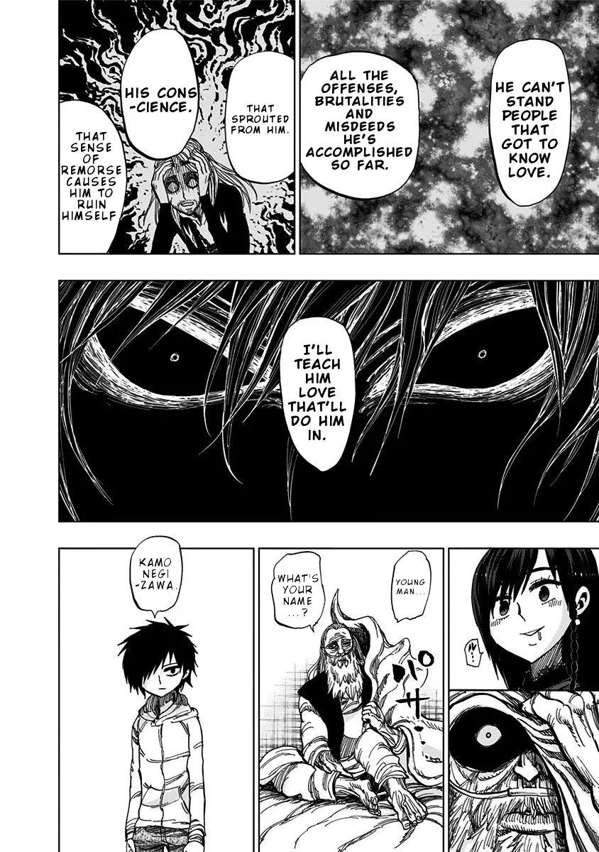 Read Nejimaki Kagyu chapter 115 image 17 on Lezhin