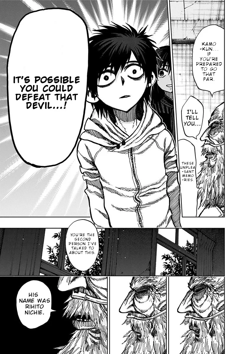 Read Nejimaki Kagyu chapter 115 image 18 on Lezhin