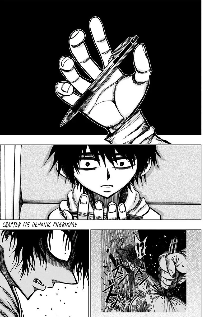 Read Nejimaki Kagyu chapter 115 image 2 on Lezhin