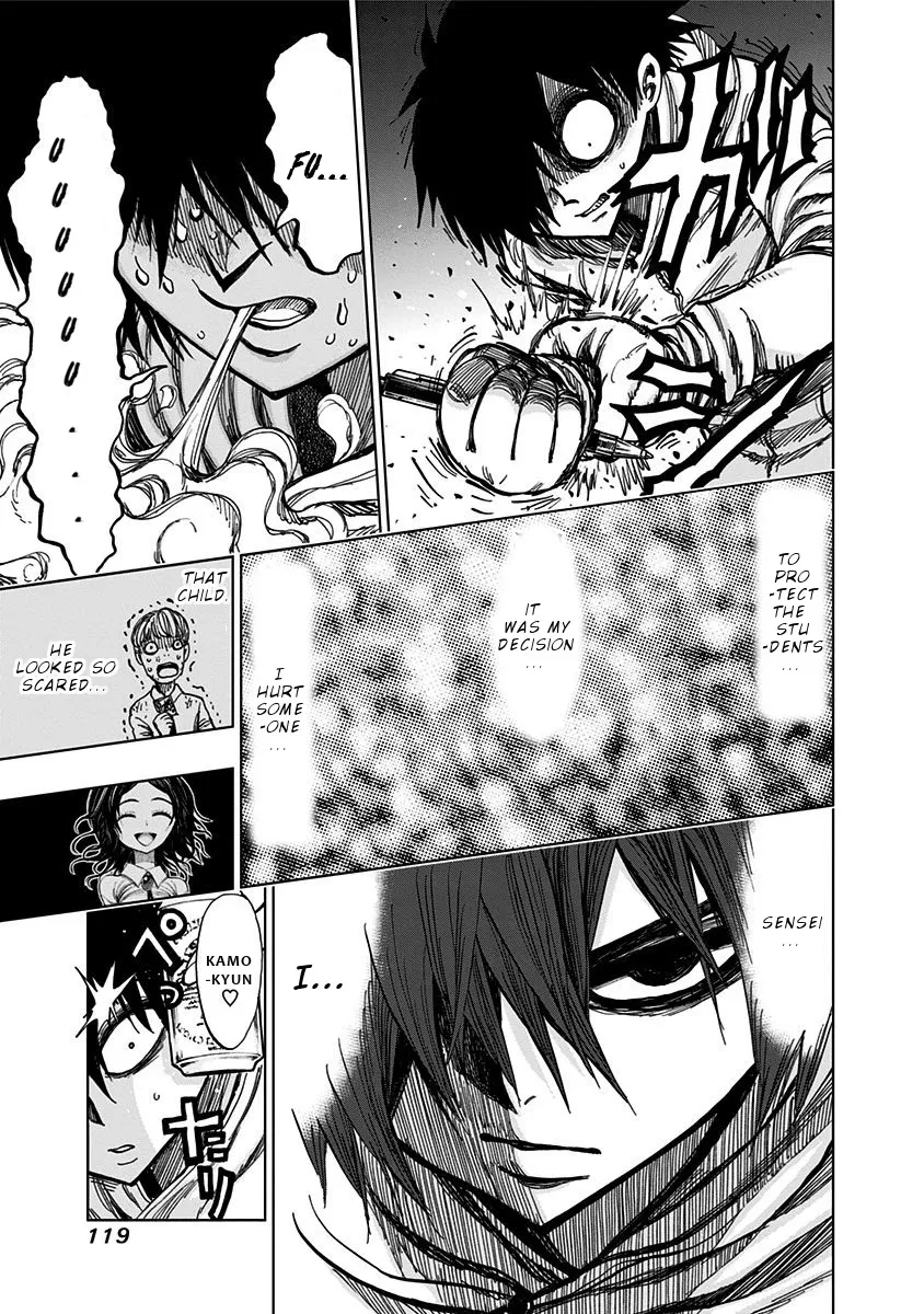 Read Nejimaki Kagyu chapter 115 image 4 on Lezhin