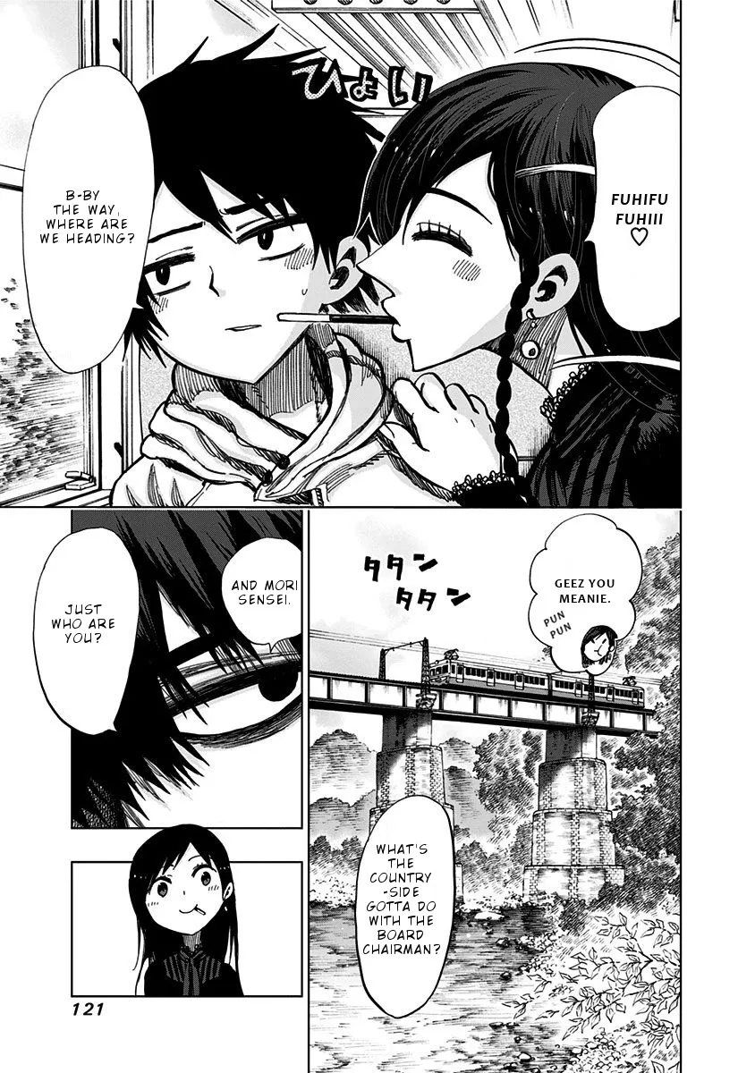 Read Nejimaki Kagyu chapter 115 image 6 on Lezhin