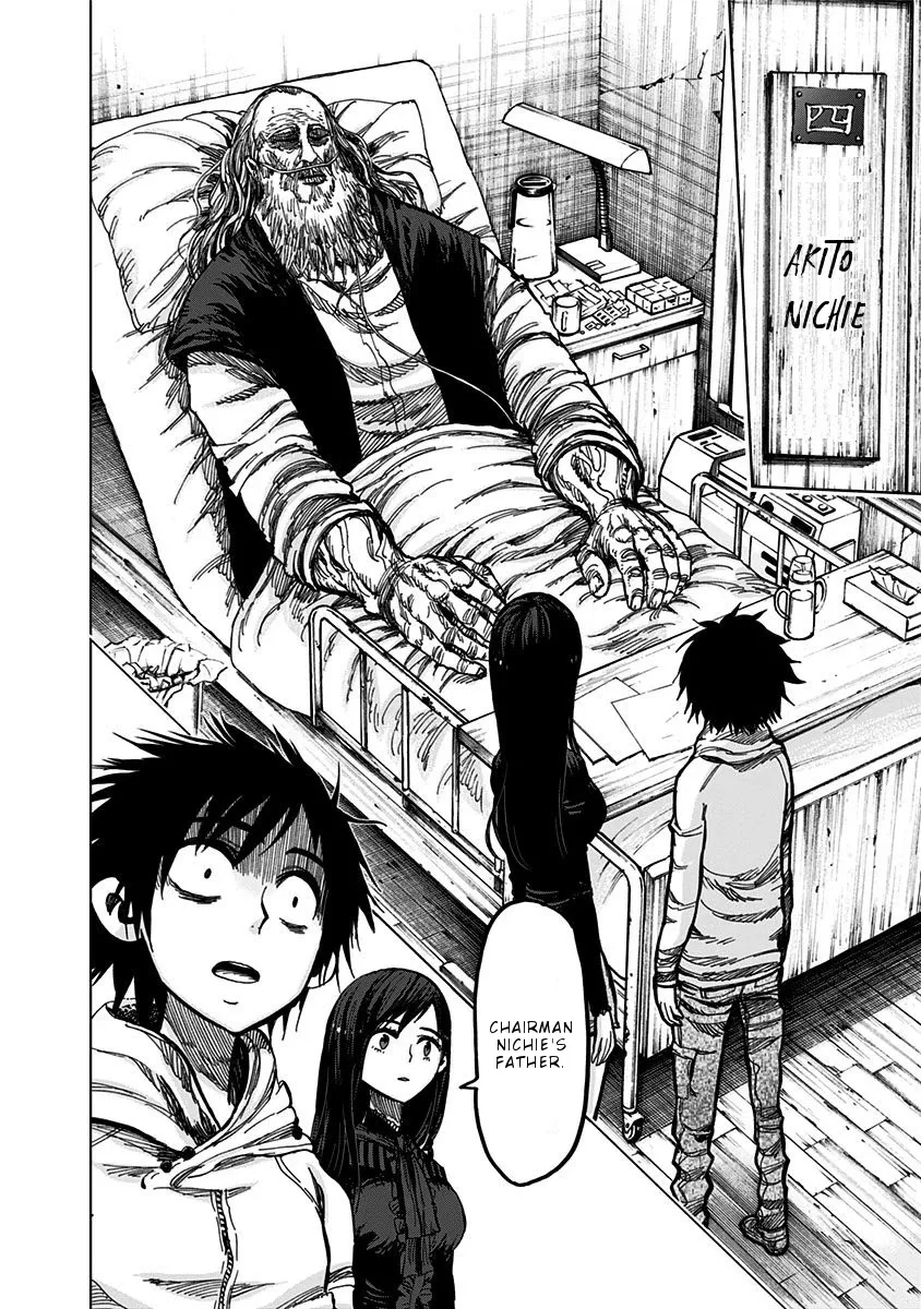 Read Nejimaki Kagyu chapter 115 image 9 on Lezhin