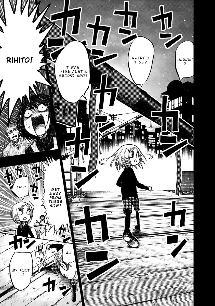 Read Nejimaki Kagyu chapter 116 image 12 on Lezhin