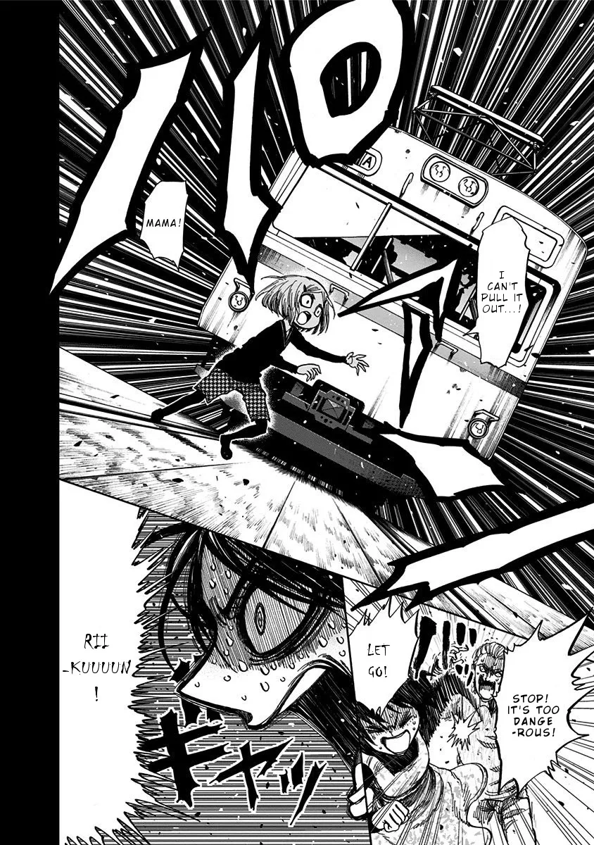 Read Nejimaki Kagyu chapter 116 image 13 on Lezhin