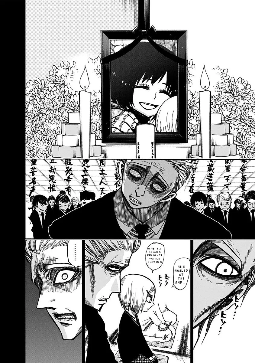 Read Nejimaki Kagyu chapter 116 image 15 on Lezhin