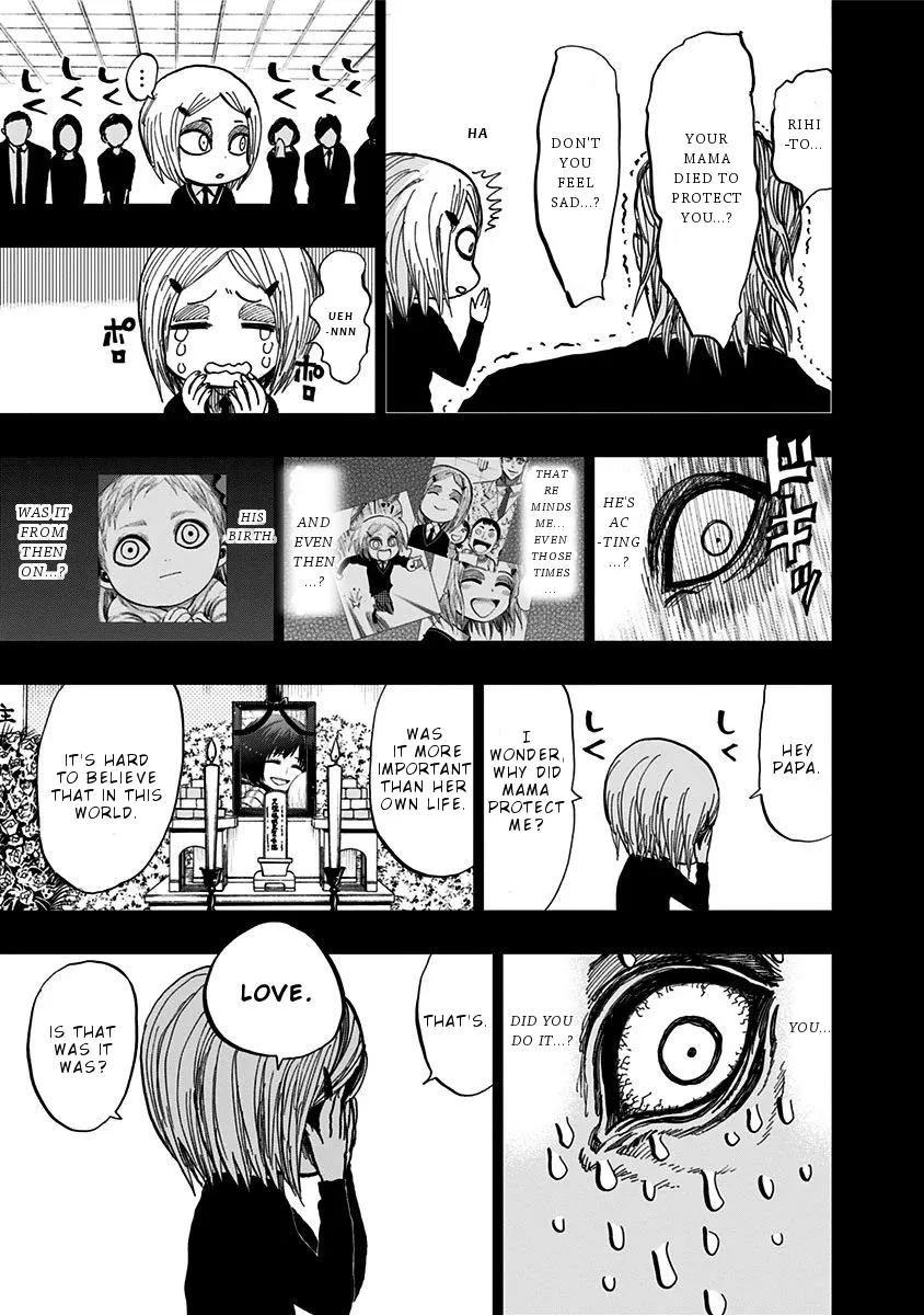 Read Nejimaki Kagyu chapter 116 image 16 on Lezhin