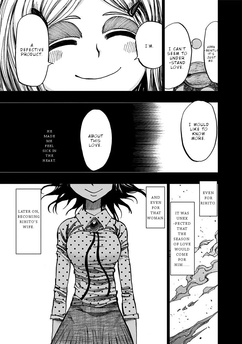 Read Nejimaki Kagyu chapter 116 image 18 on Lezhin