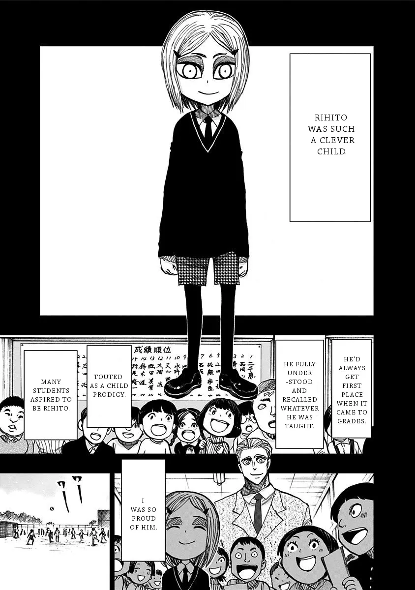 Read Nejimaki Kagyu chapter 116 image 6 on Lezhin