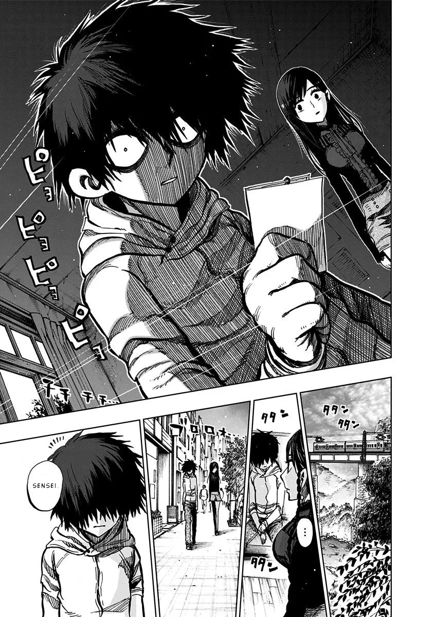 Read Nejimaki Kagyu chapter 117 image 16 on Lezhin