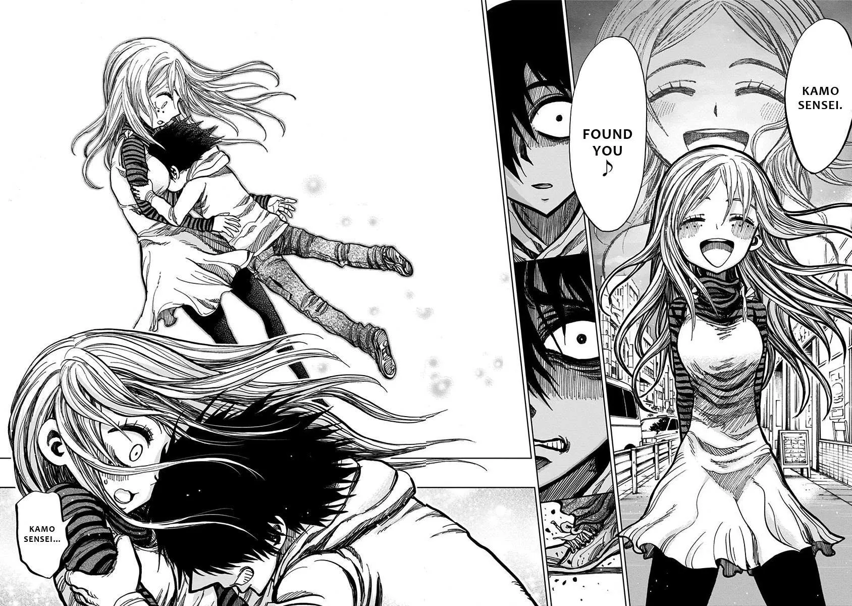 Read Nejimaki Kagyu chapter 117 image 17 on Lezhin