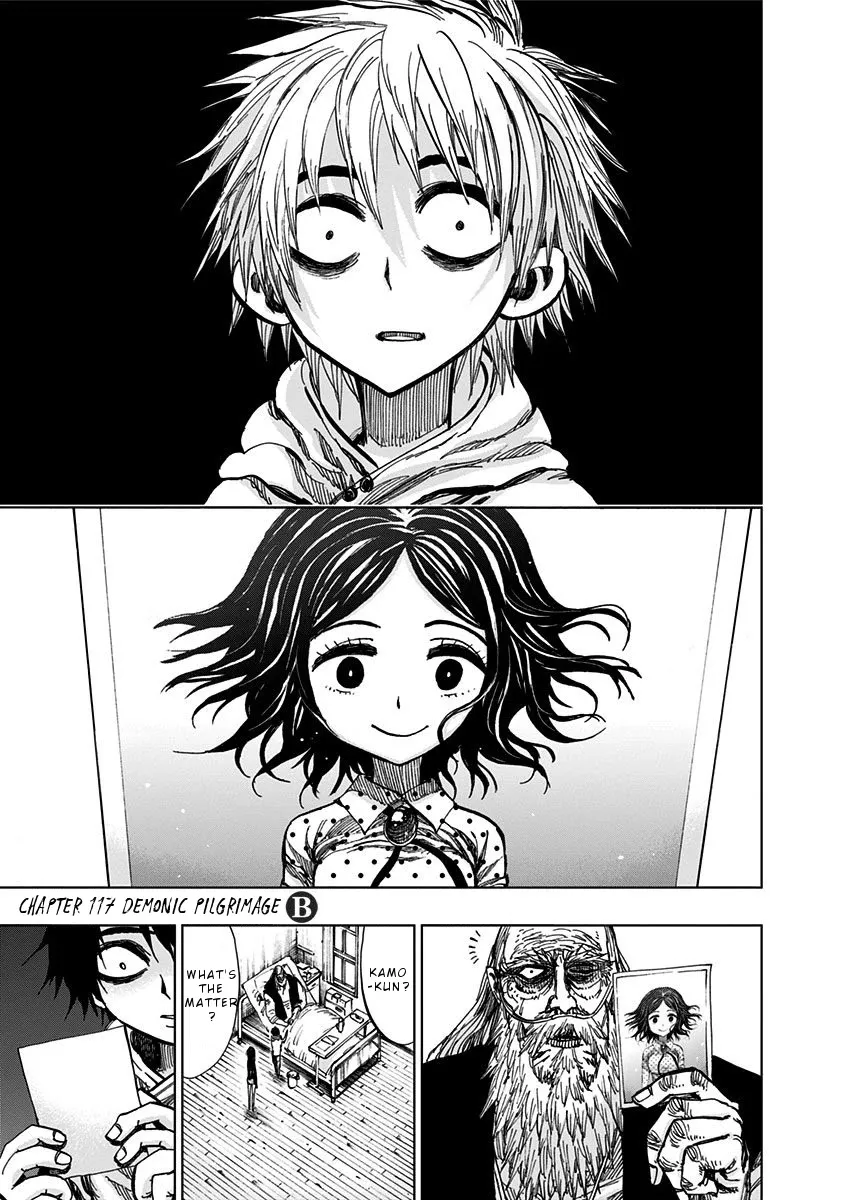 Read Nejimaki Kagyu chapter 117 image 2 on Lezhin