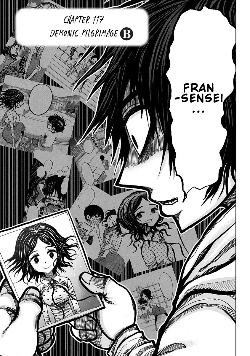 Read Nejimaki Kagyu chapter 117 image 3 on Lezhin