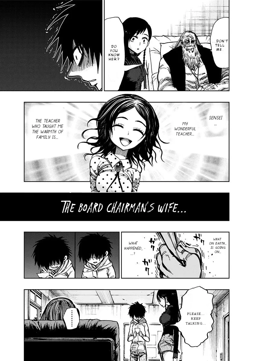 Read Nejimaki Kagyu chapter 117 image 4 on Lezhin