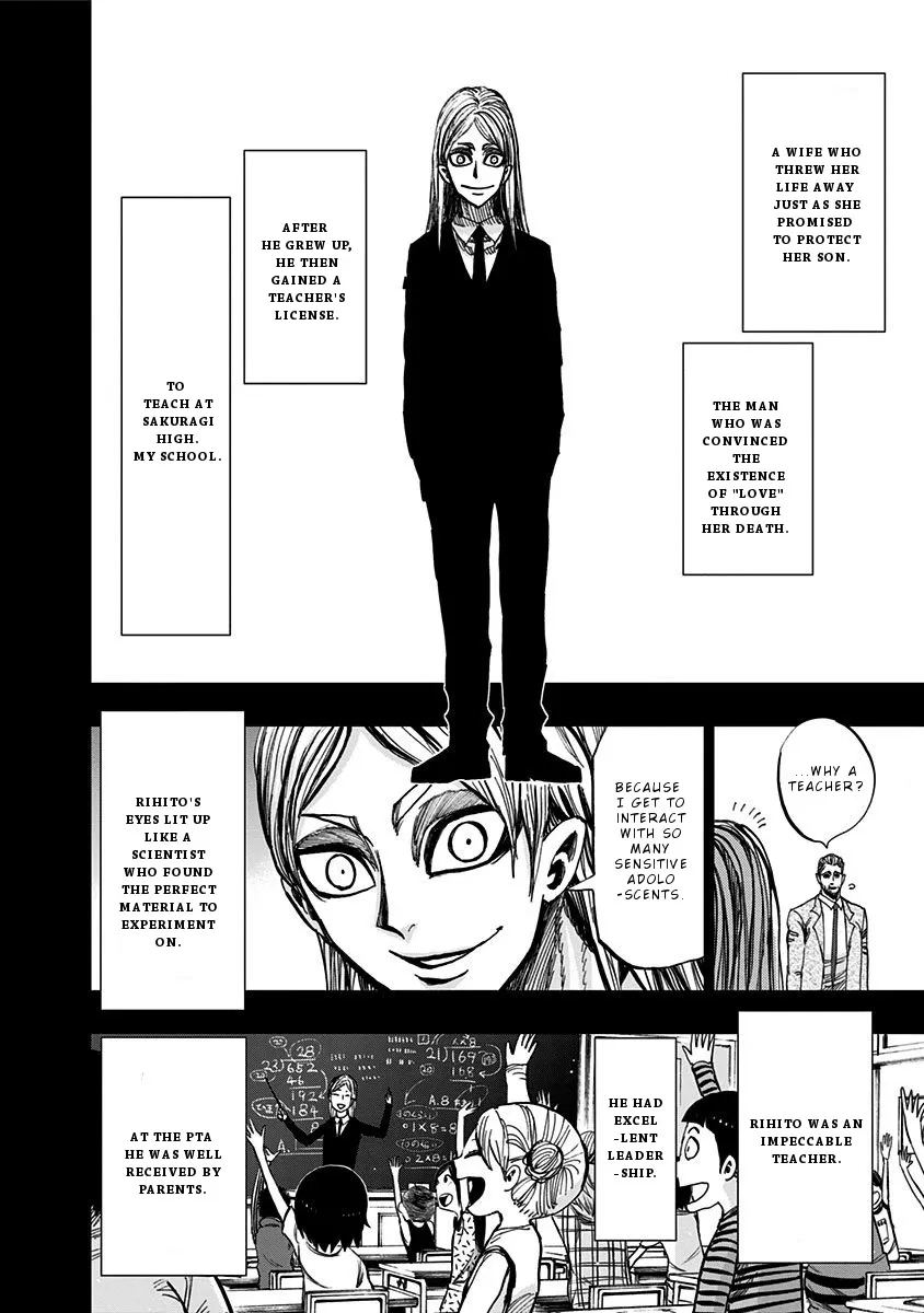 Read Nejimaki Kagyu chapter 117 image 5 on Lezhin