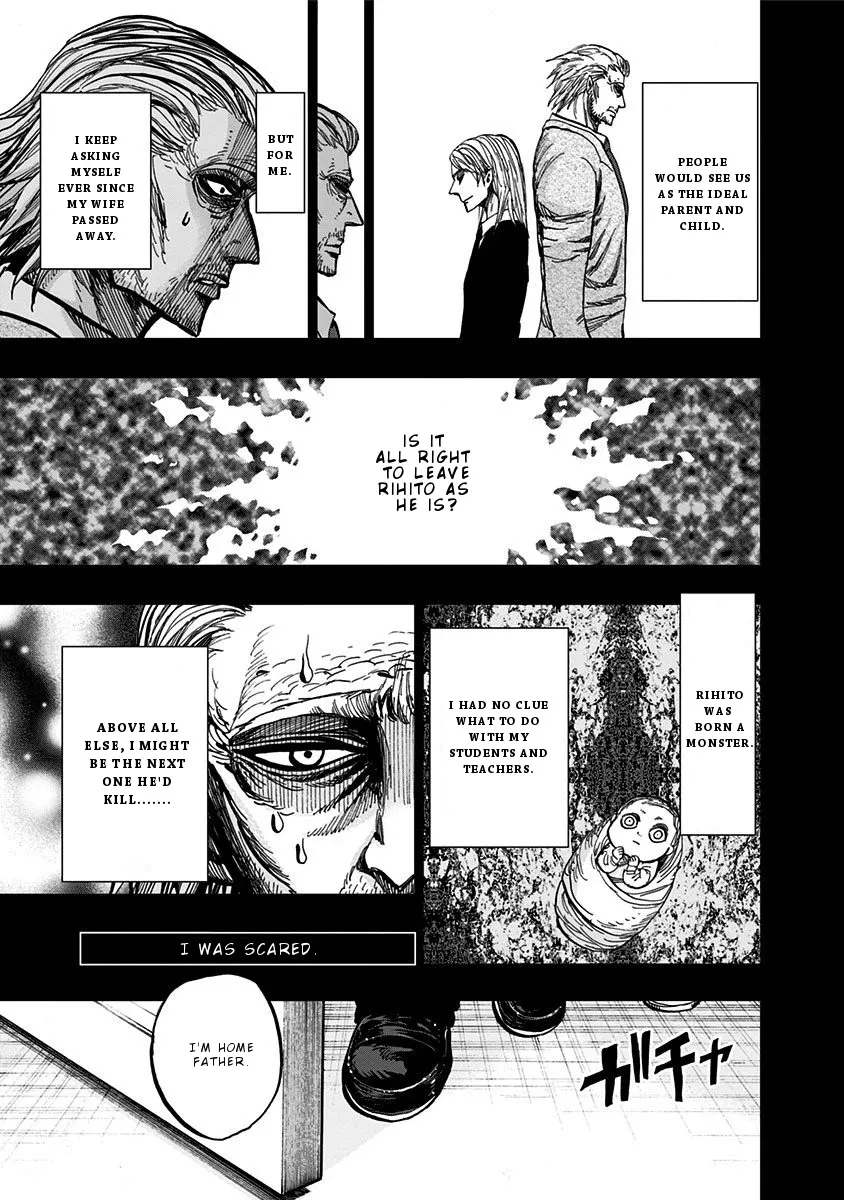 Read Nejimaki Kagyu chapter 117 image 6 on Lezhin