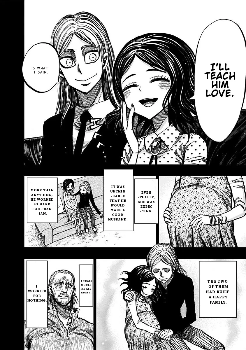 Read Nejimaki Kagyu chapter 117 image 9 on Lezhin