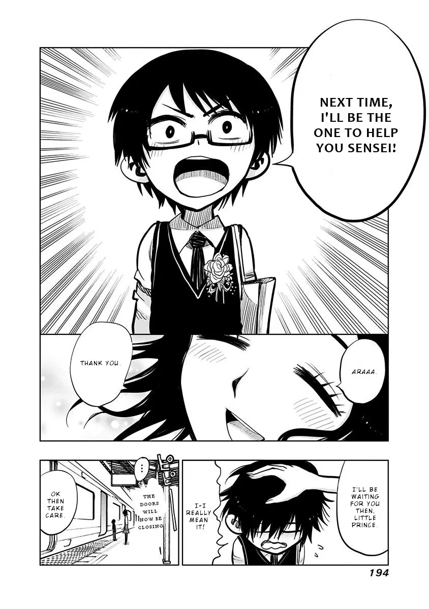 Read Nejimaki Kagyu chapter 118.5 image 3 on Lezhin