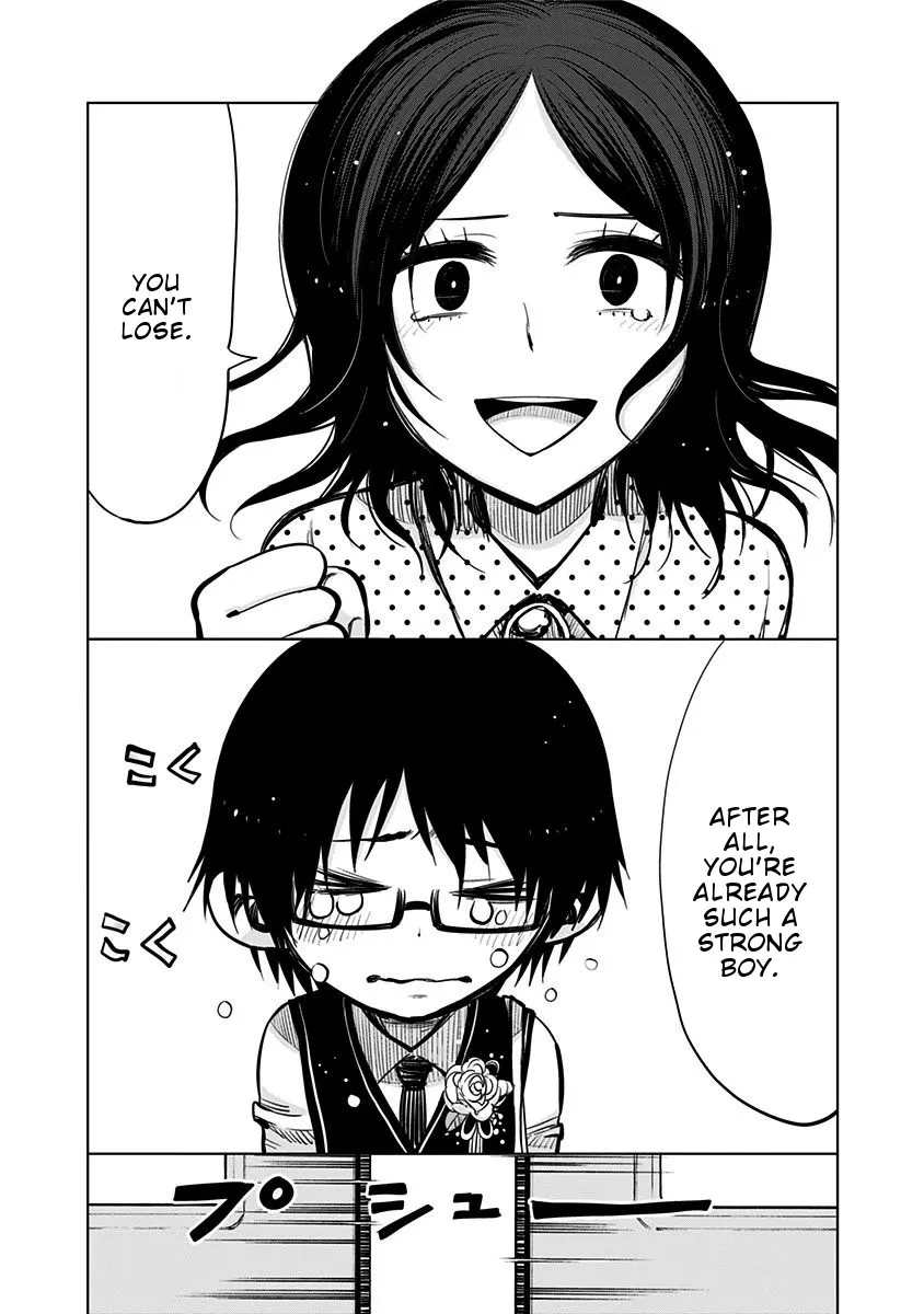 Read Nejimaki Kagyu chapter 118.5 image 4 on Lezhin