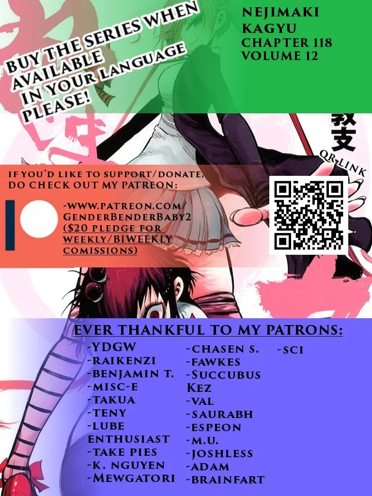 Read Nejimaki Kagyu chapter 118 image 1 on Lezhin