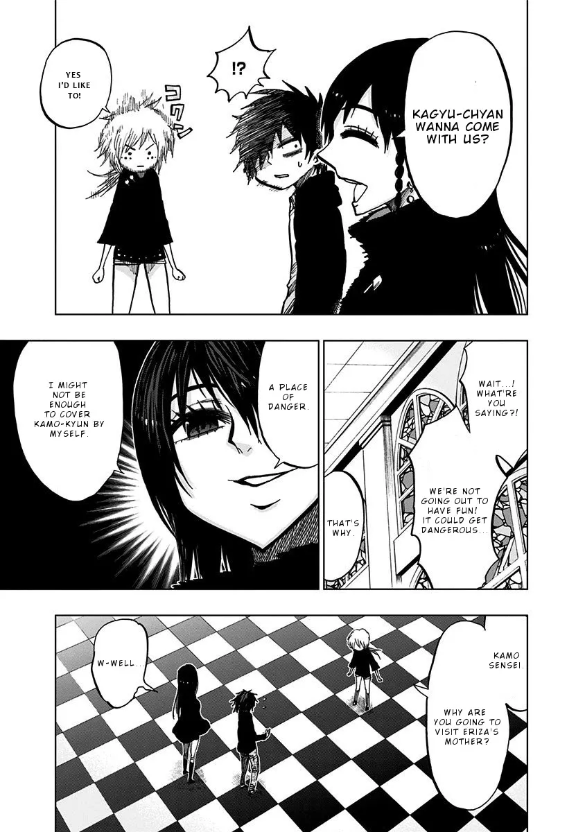 Read Nejimaki Kagyu chapter 118 image 10 on Lezhin
