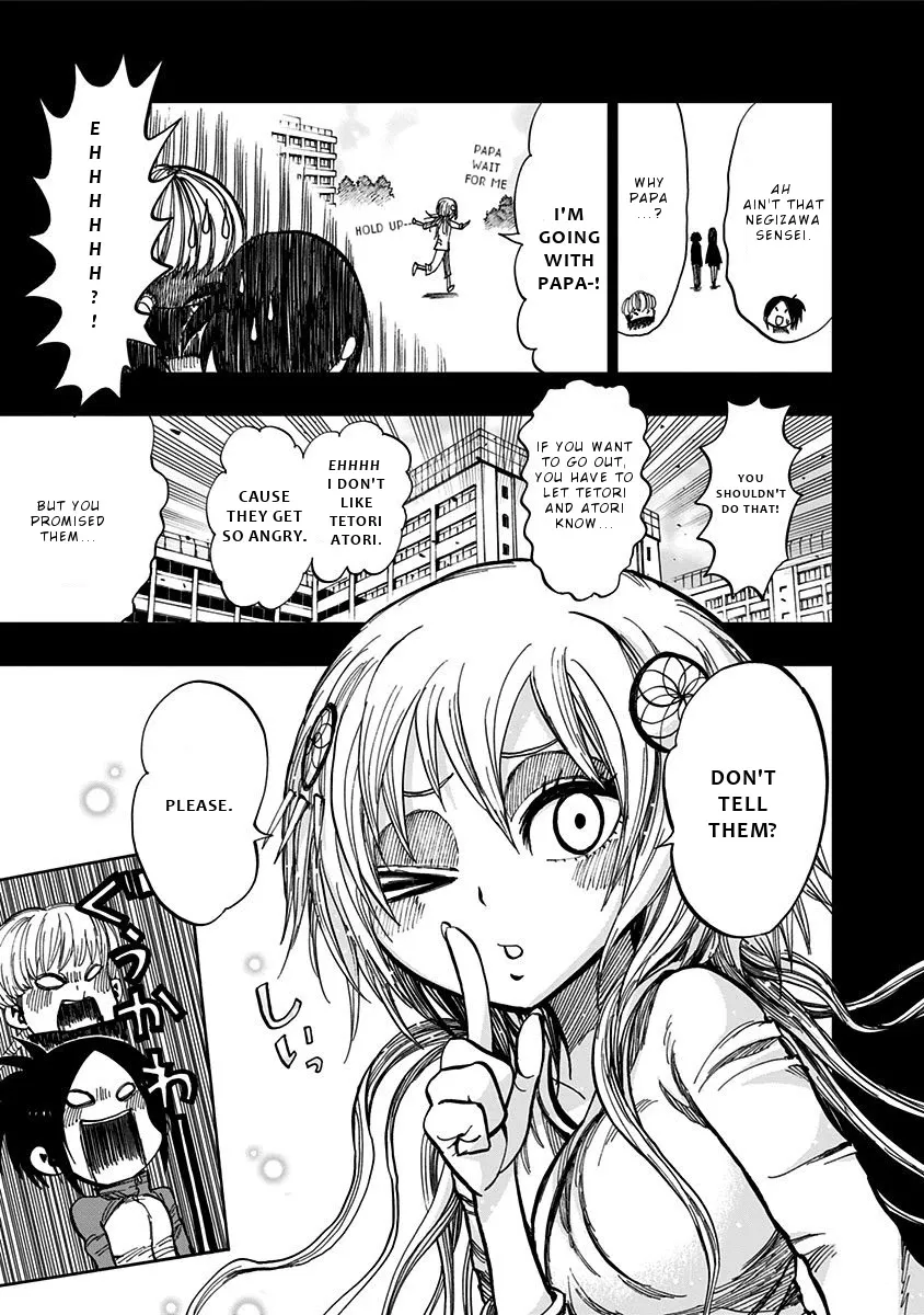 Read Nejimaki Kagyu chapter 118 image 16 on Lezhin