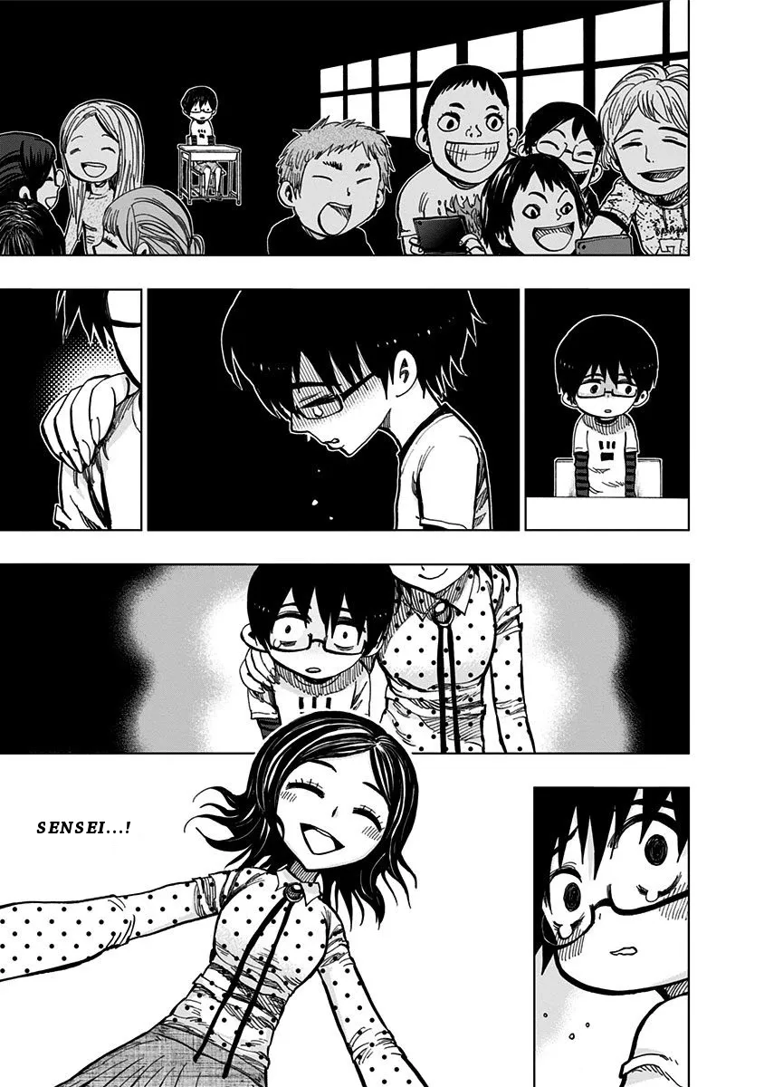 Read Nejimaki Kagyu chapter 118 image 2 on Lezhin