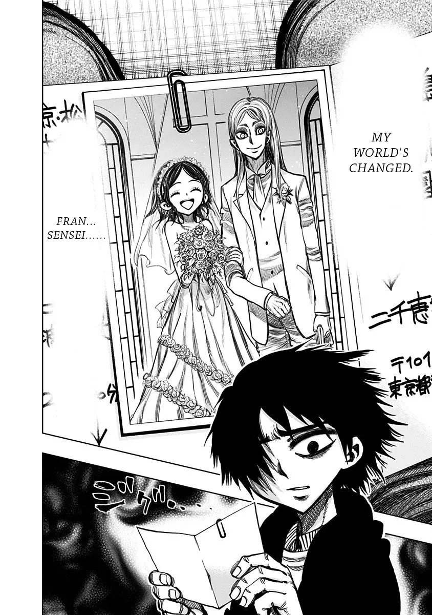 Read Nejimaki Kagyu chapter 118 image 3 on Lezhin
