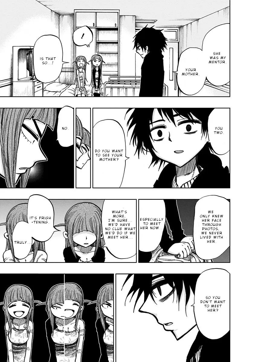 Read Nejimaki Kagyu chapter 118 image 6 on Lezhin