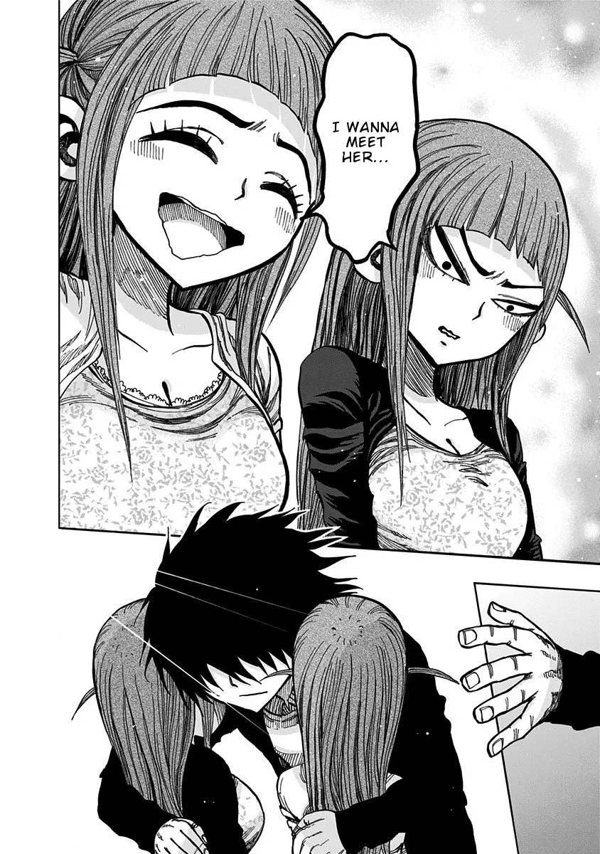 Read Nejimaki Kagyu chapter 118 image 7 on Lezhin